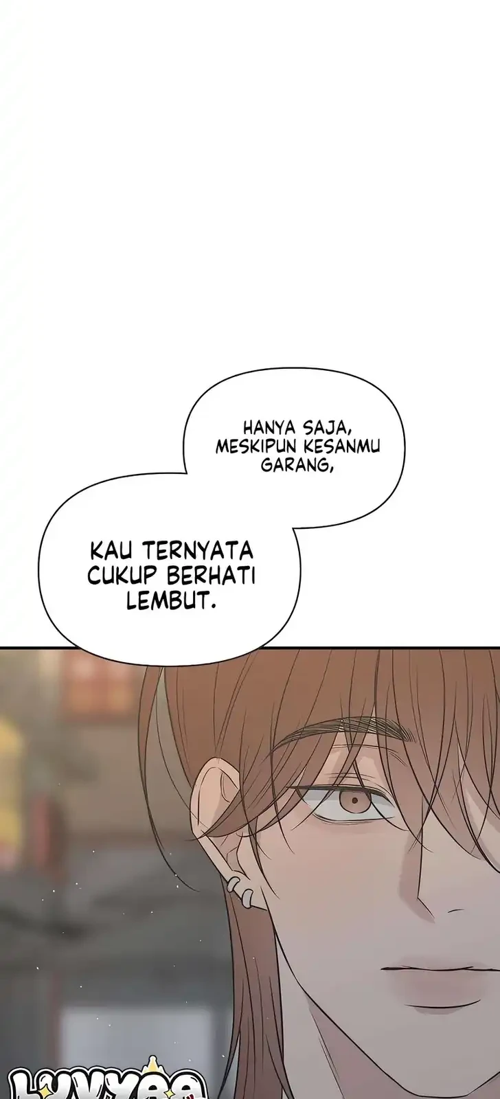 Marriage Protection Scandal Chapter 11 Gambar 8