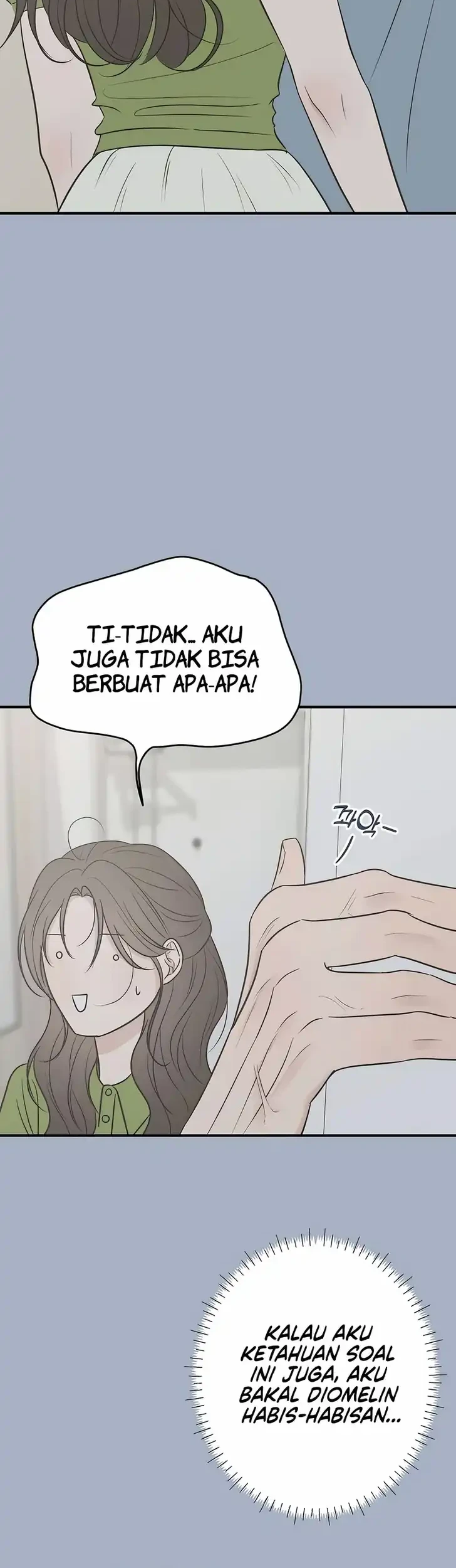 Marriage Protection Scandal Chapter 13 Gambar 8
