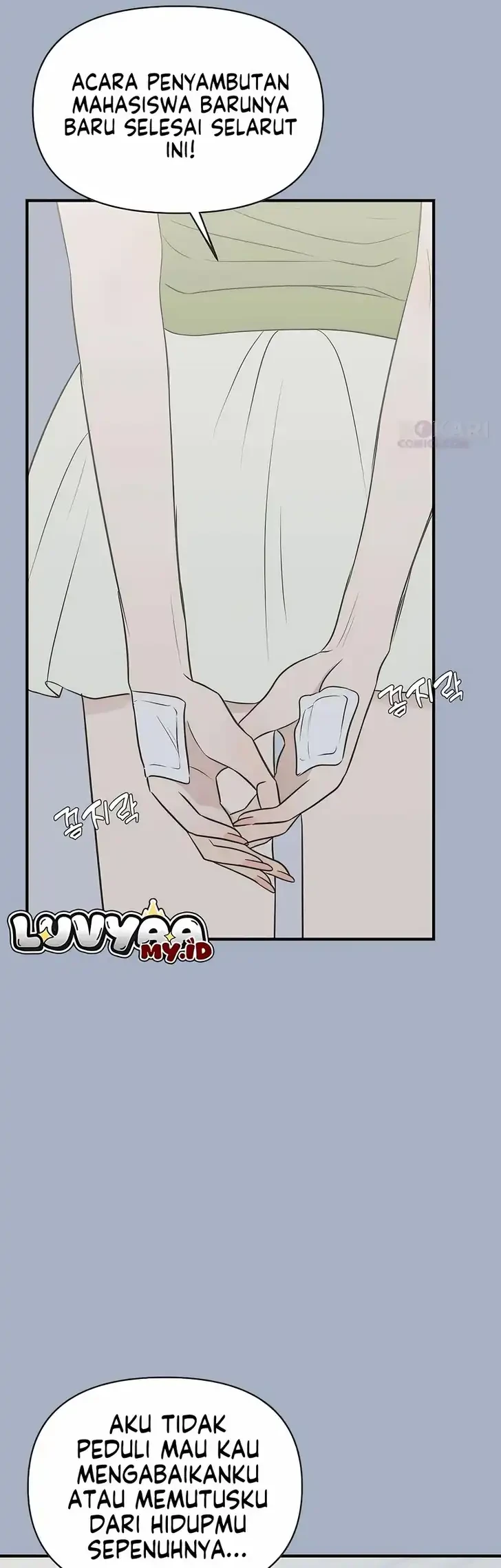 Marriage Protection Scandal Chapter 13 Gambar 9