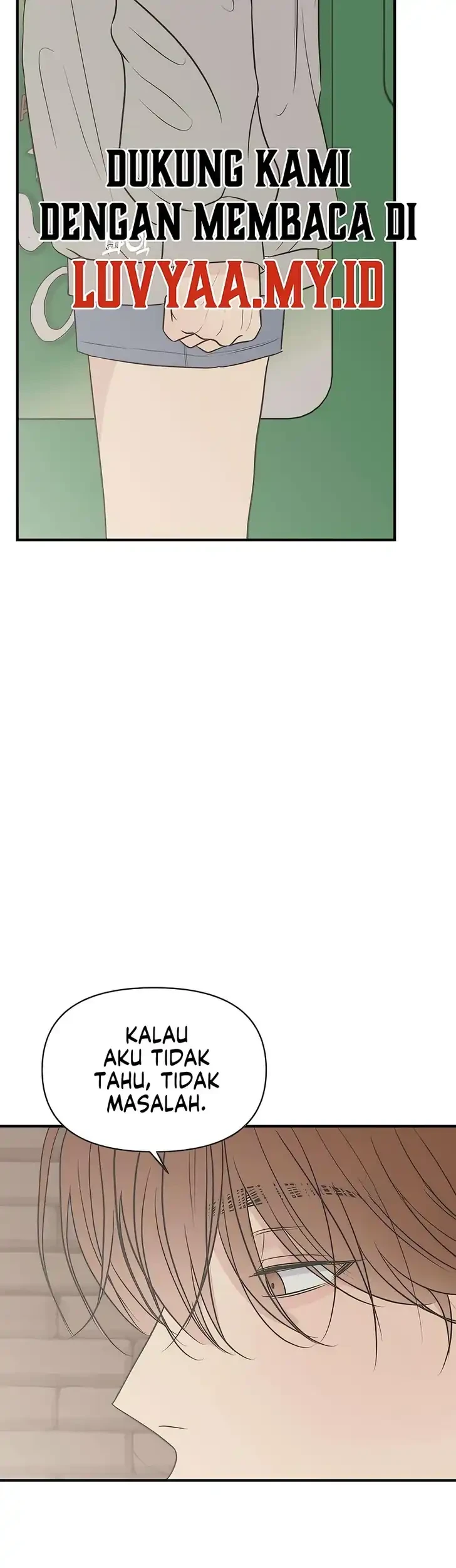 Marriage Protection Scandal Chapter 14 Gambar 7