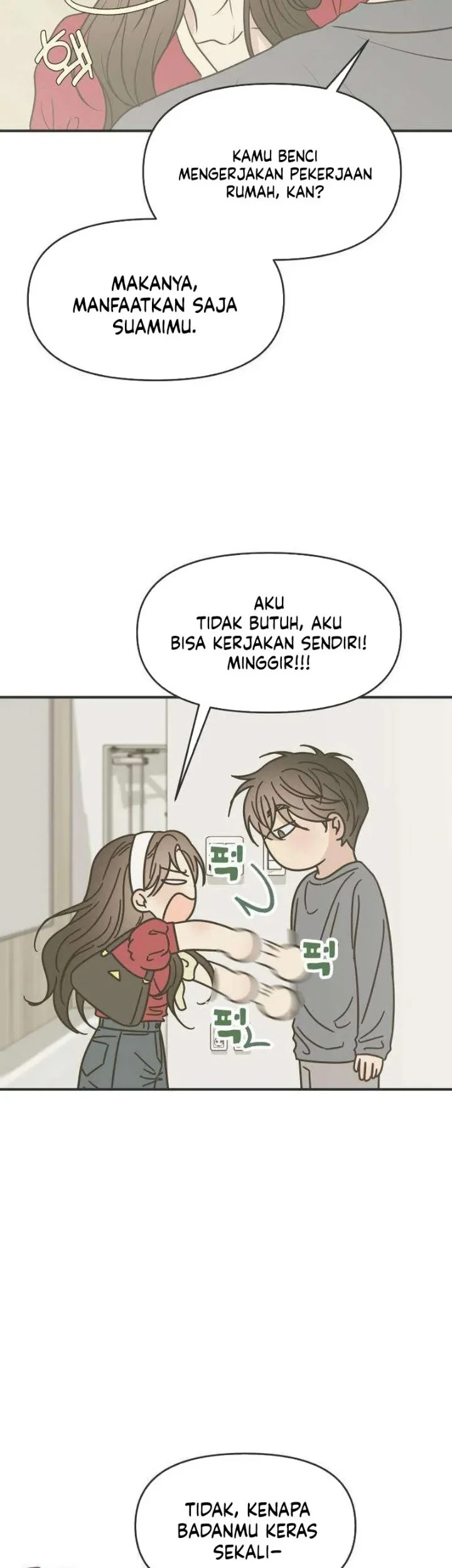 Marriage Protection Scandal Chapter 15 Gambar 7