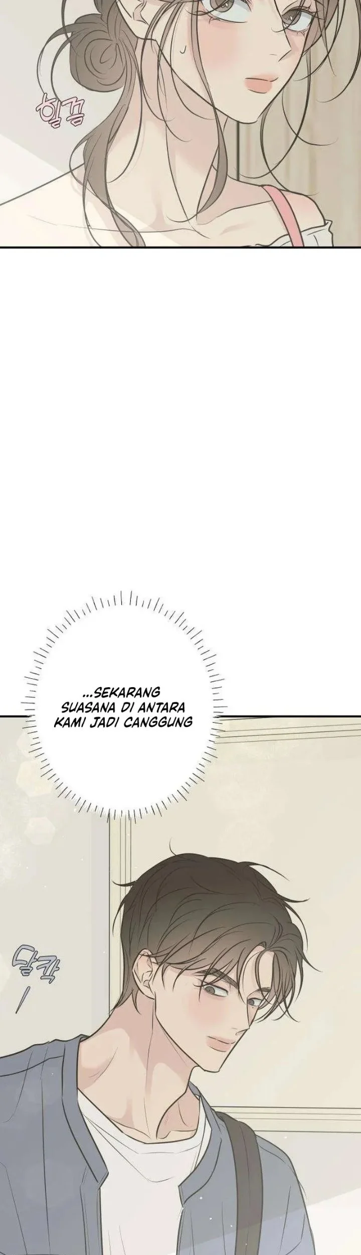 Marriage Protection Scandal Chapter 20 Gambar 9