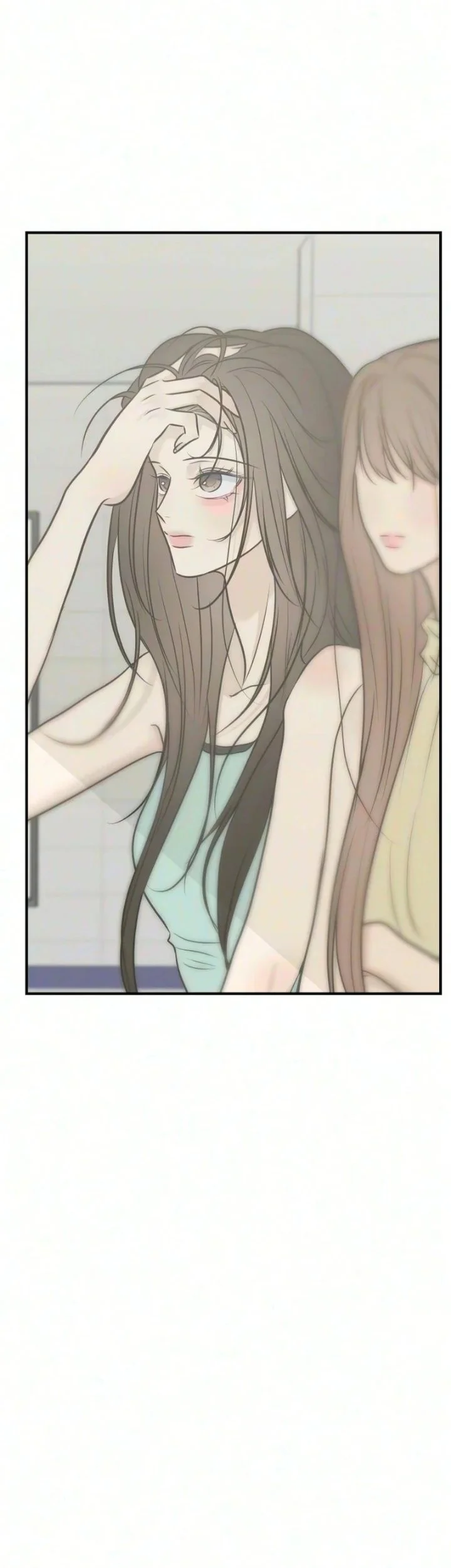 Marriage Protection Scandal Chapter 23 Gambar 7