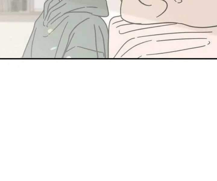 Marriage Protection Scandal Chapter 24 Gambar 11