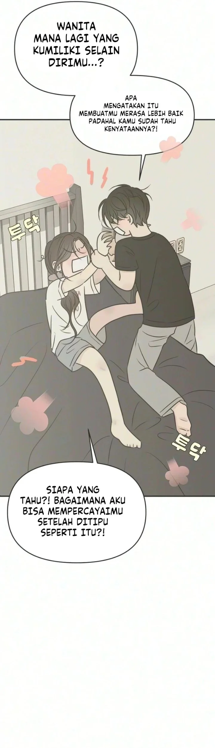 Marriage Protection Scandal Chapter 26 Gambar 8