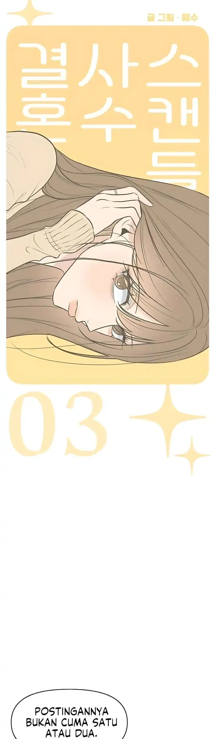 Marriage Protection Scandal Chapter 3 Gambar 8