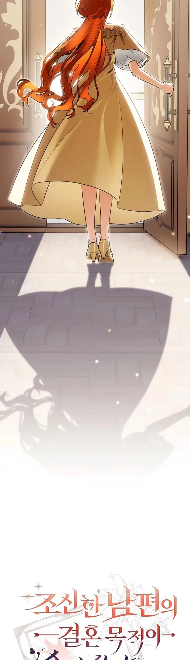 Marriage with a Suspiciously Demure Husband Chapter 10 Gambar 7
