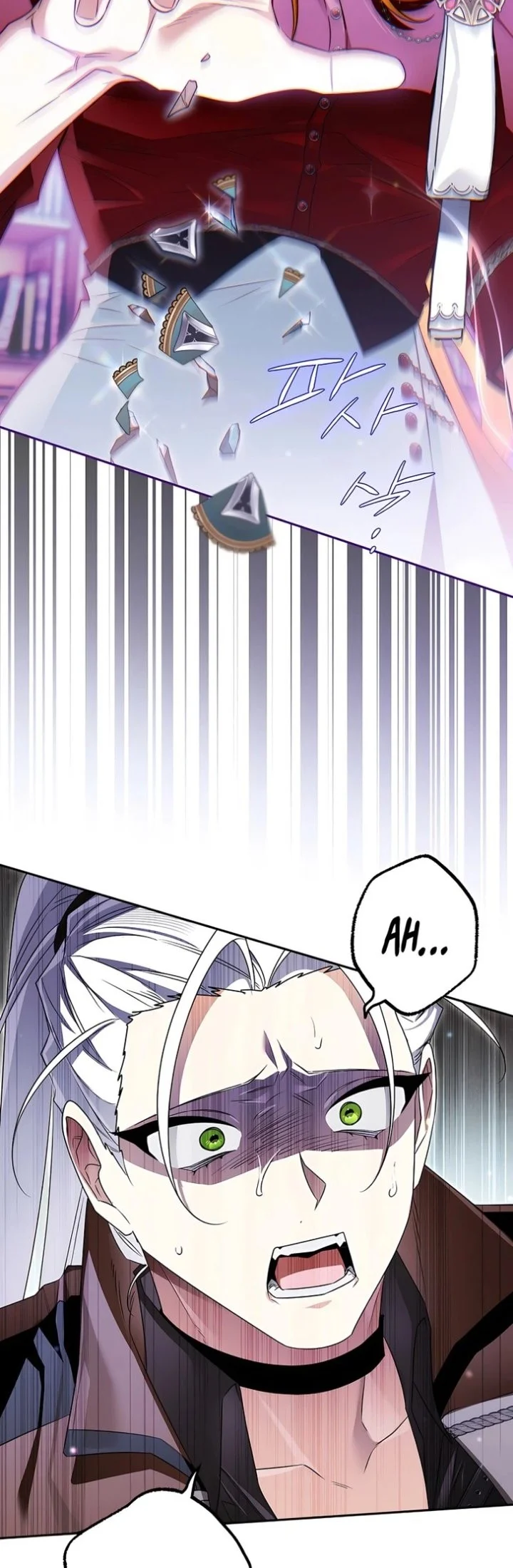 Marriage with a Suspiciously Demure Husband Chapter 11 Gambar 9