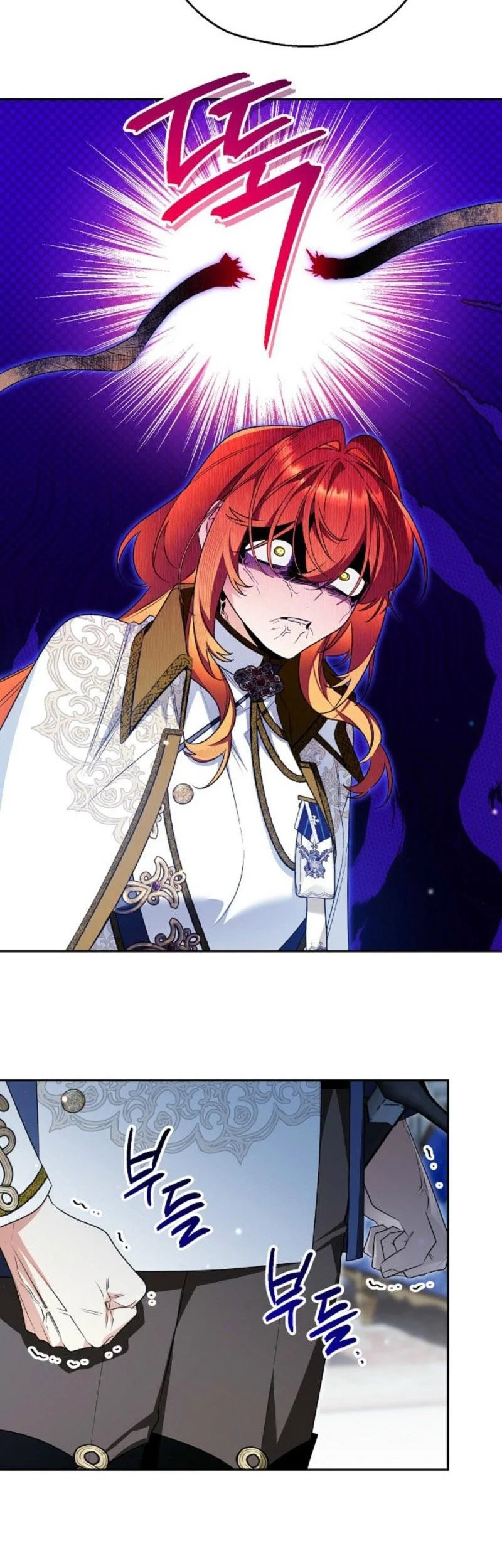 Marriage with a Suspiciously Demure Husband Chapter 22 Gambar 8