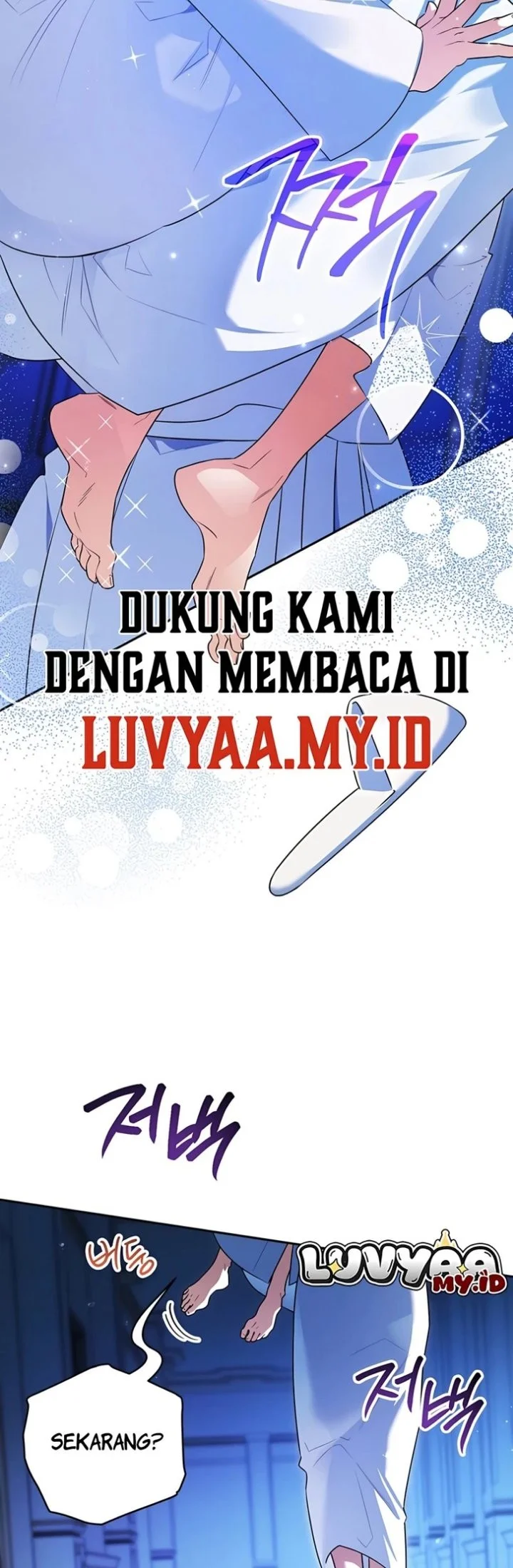 Marriage with a Suspiciously Demure Husband Chapter 5 Gambar 6