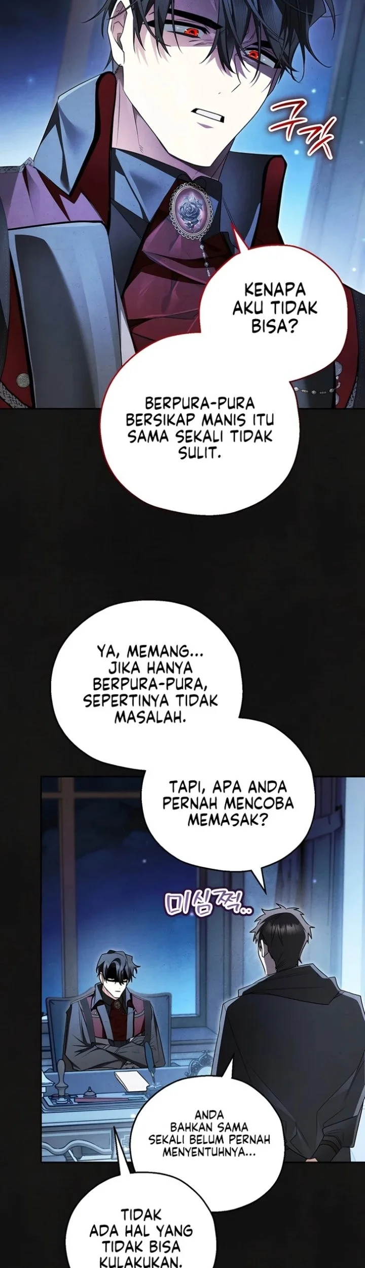 Marriage with a Suspiciously Demure Husband Chapter 8 Gambar 7