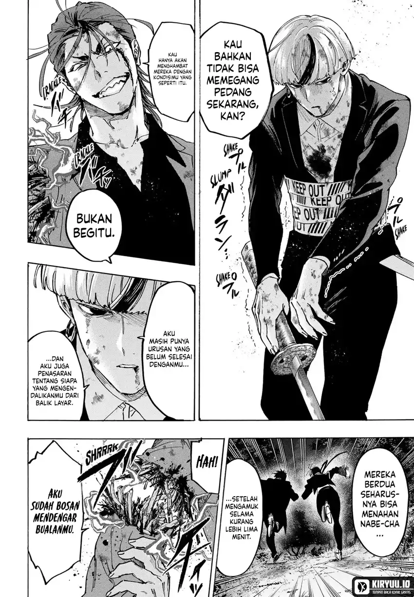 Marriagetoxin Chapter 123 Gambar 3