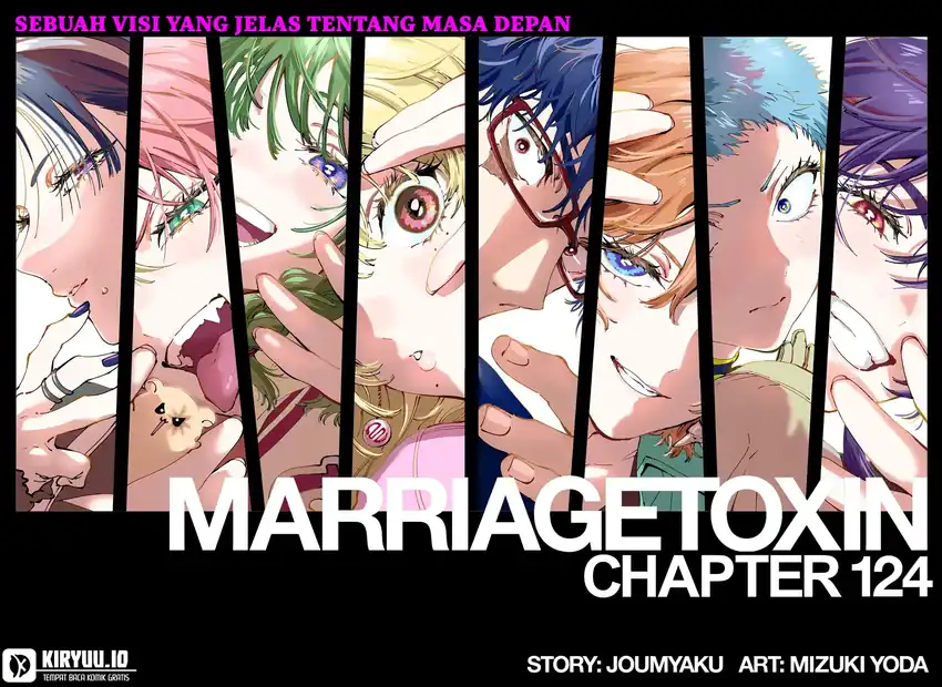 Marriagetoxin Chapter 124 Gambar 3