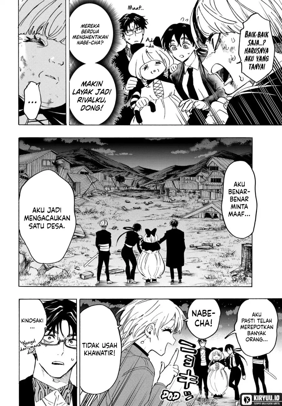 Marriagetoxin Chapter 125 Gambar 3