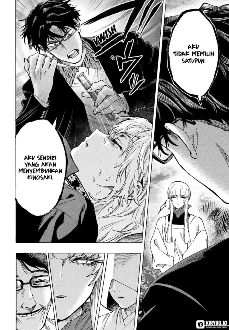 Marriagetoxin Chapter 128 Gambar 3
