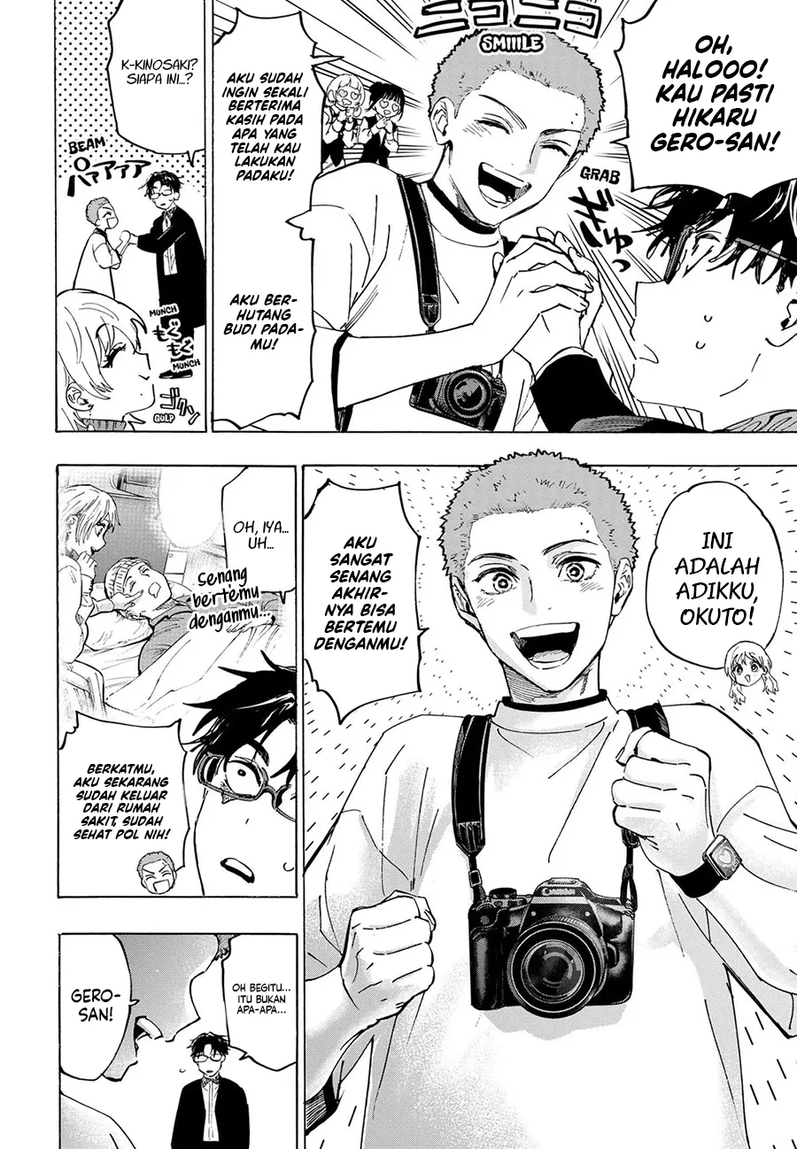Marriagetoxin Chapter 129 Gambar 3