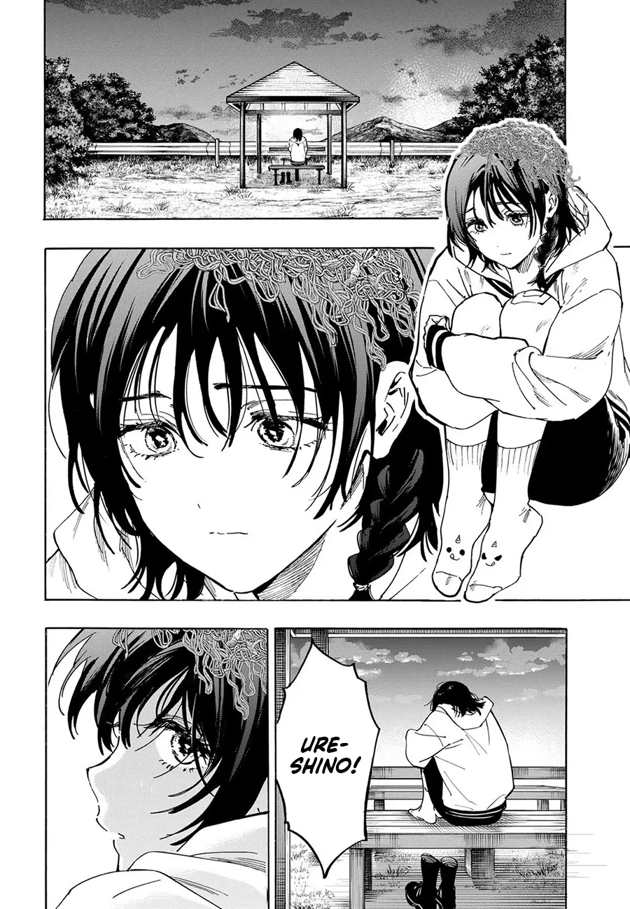 Marriagetoxin Chapter 130 Gambar 3