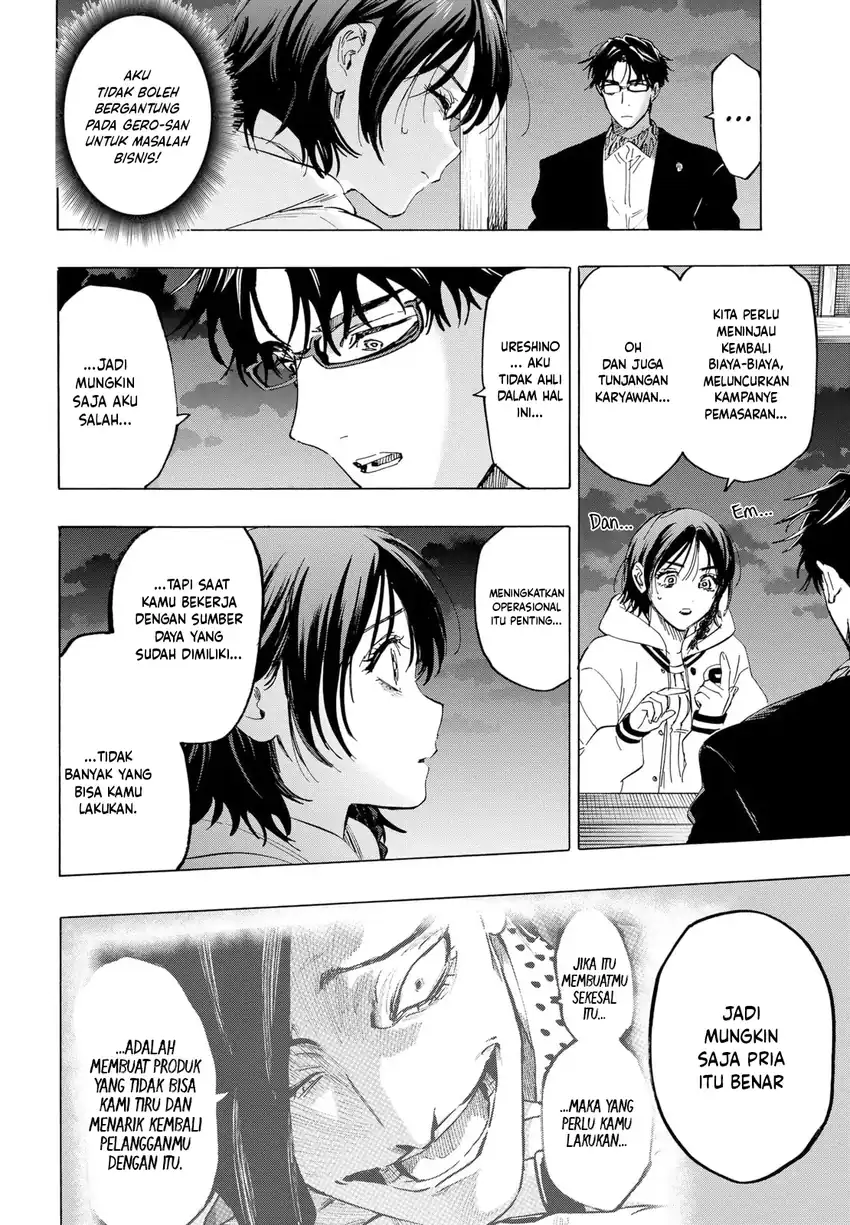 Marriagetoxin Chapter 131 Gambar 3