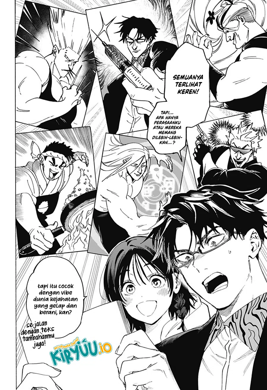 Marriagetoxin Chapter 133 Gambar 3