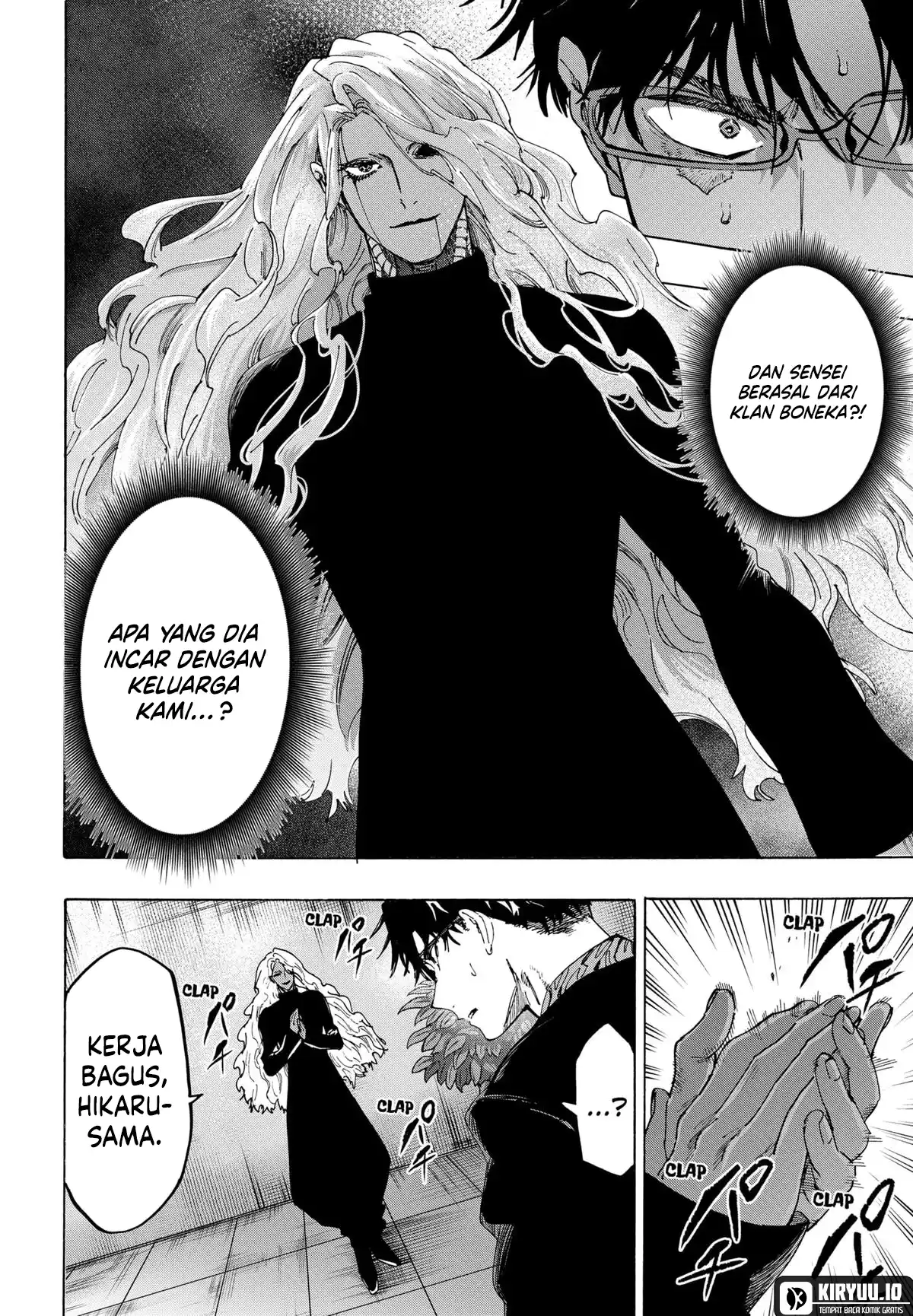 Marriagetoxin Chapter 138 Gambar 3