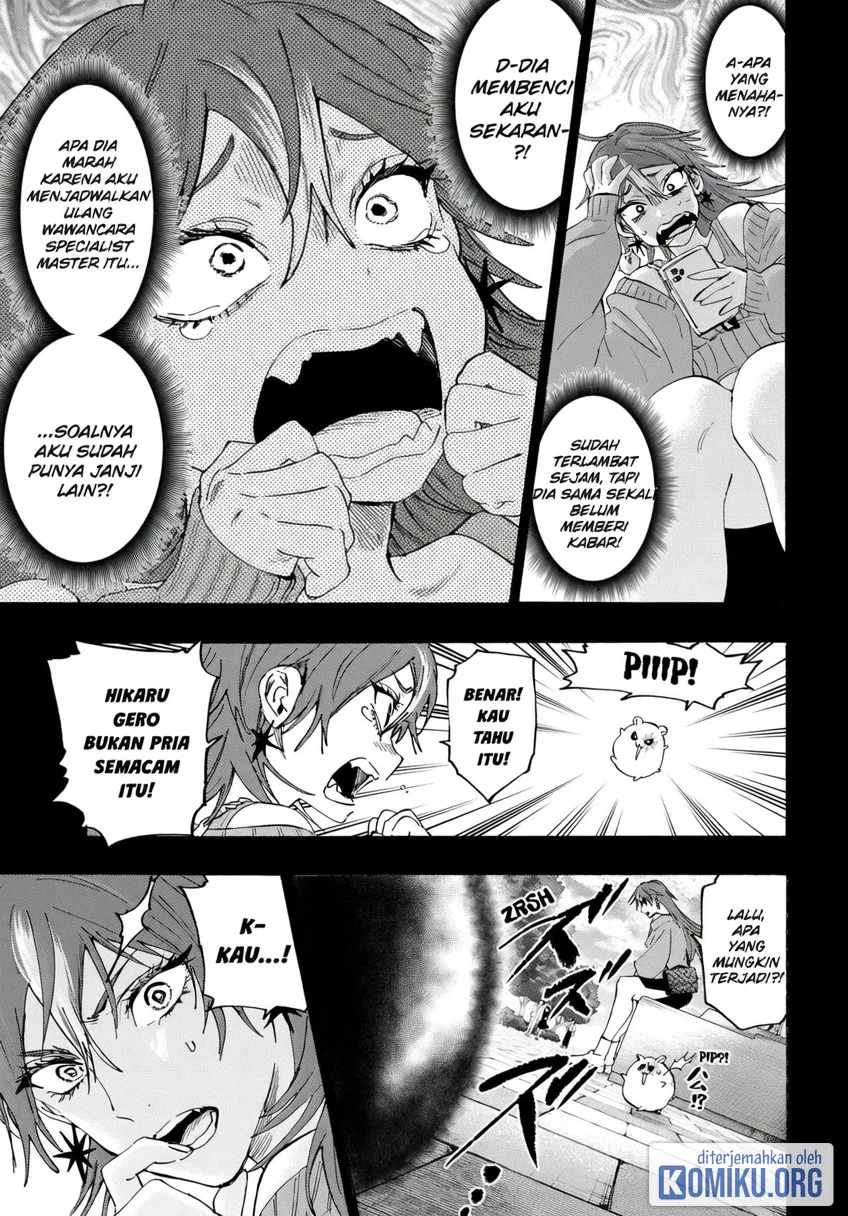 Marriagetoxin Chapter 147 Gambar 3