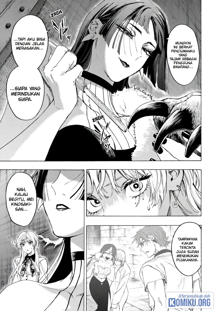 Marriagetoxin Chapter 152 Gambar 3