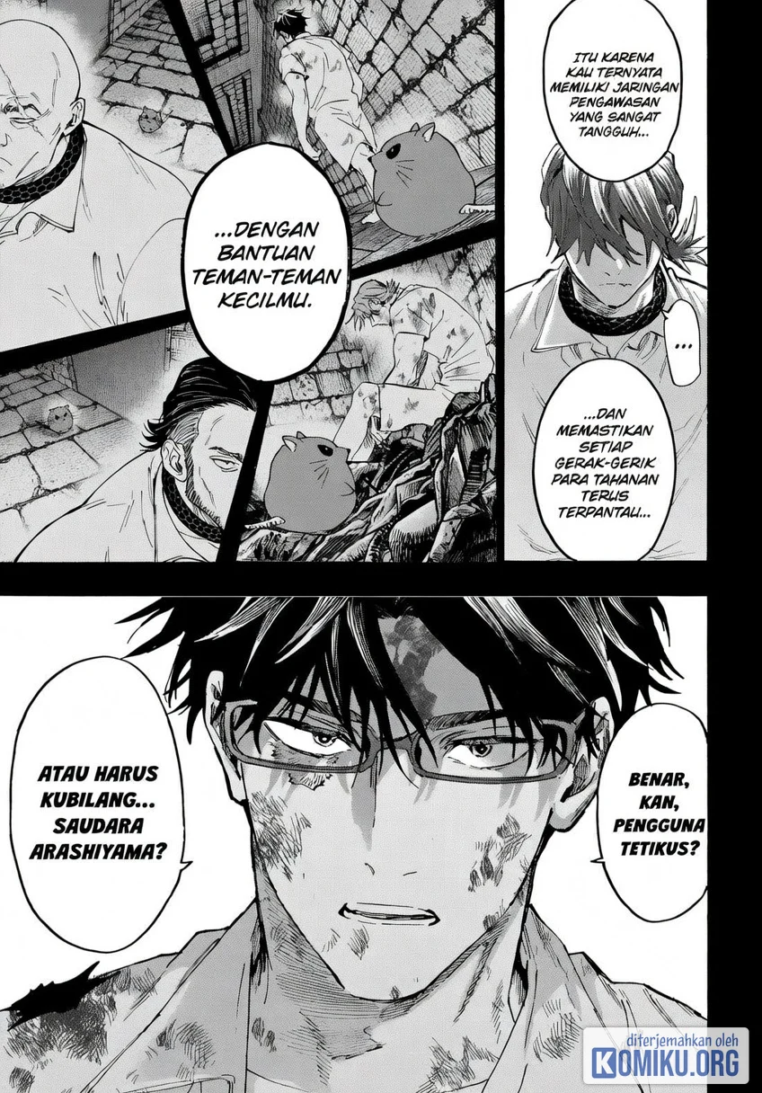 Marriagetoxin Chapter 153 Gambar 3