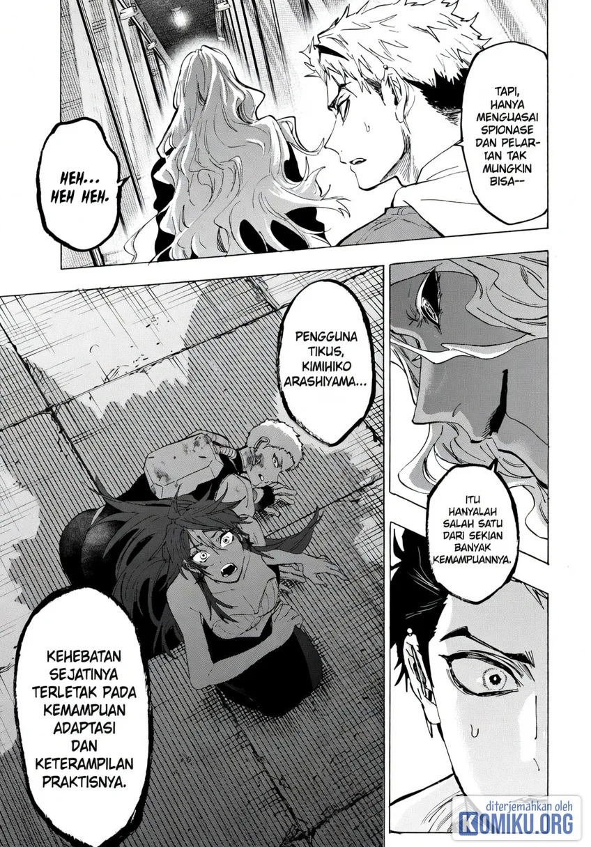 Marriagetoxin Chapter 154 Gambar 3