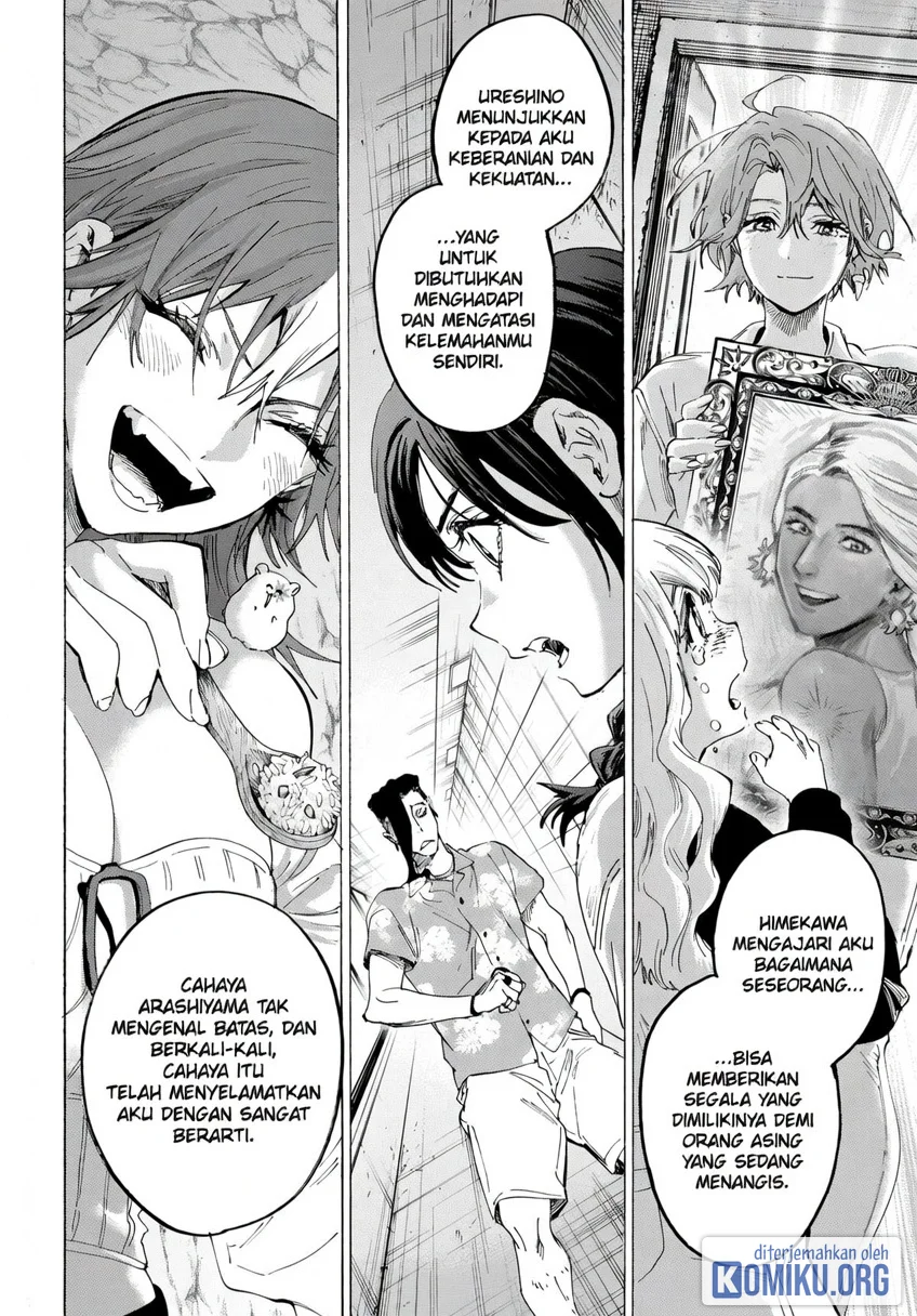 Marriagetoxin Chapter 157 Gambar 4