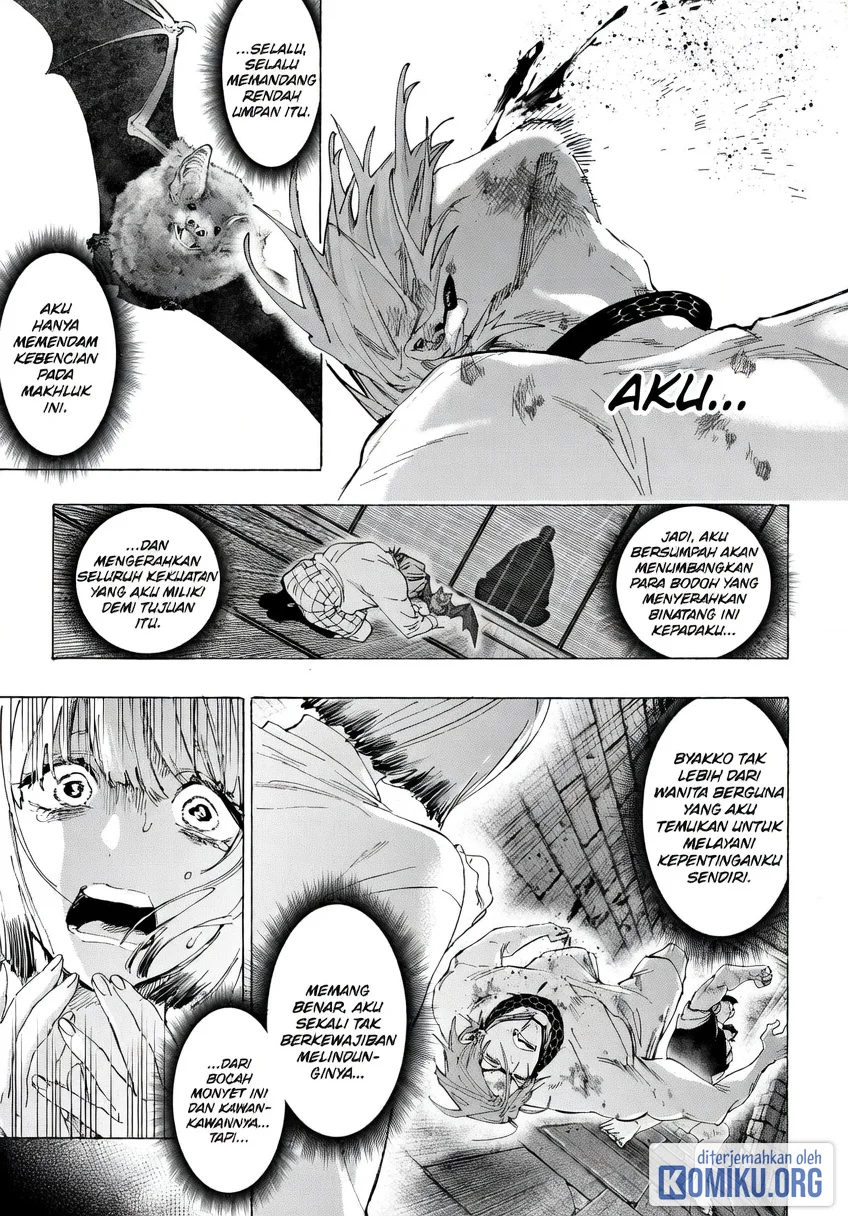 Marriagetoxin Chapter 160 Gambar 3