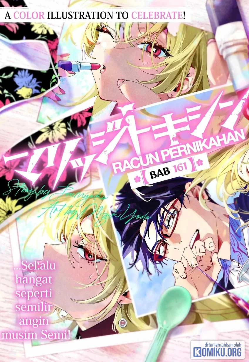 Marriagetoxin Chapter 161 Gambar 3