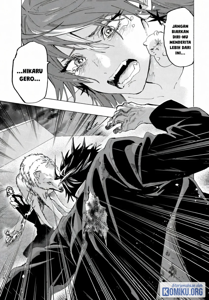 Marriagetoxin Chapter 162 Gambar 3