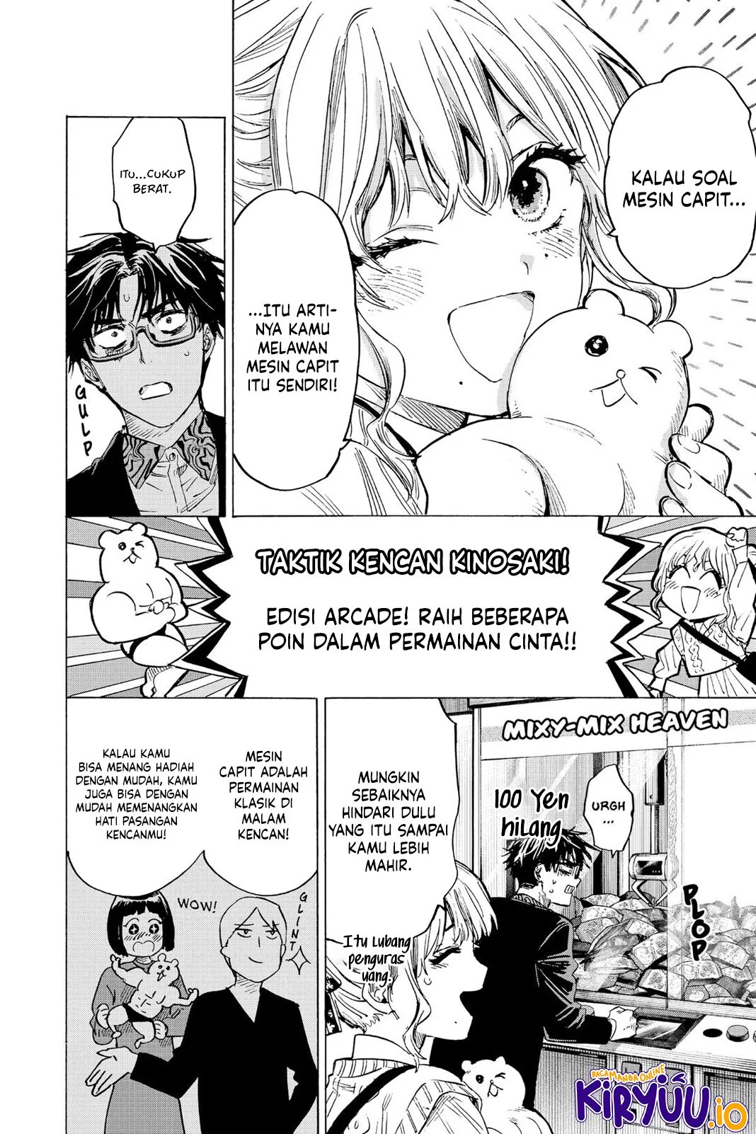 Marriagetoxin Chapter 24 Gambar 3