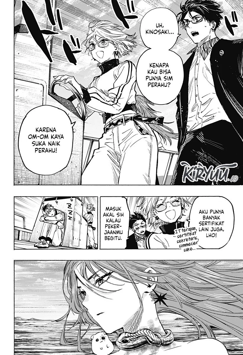 Marriagetoxin Chapter 28 Gambar 3