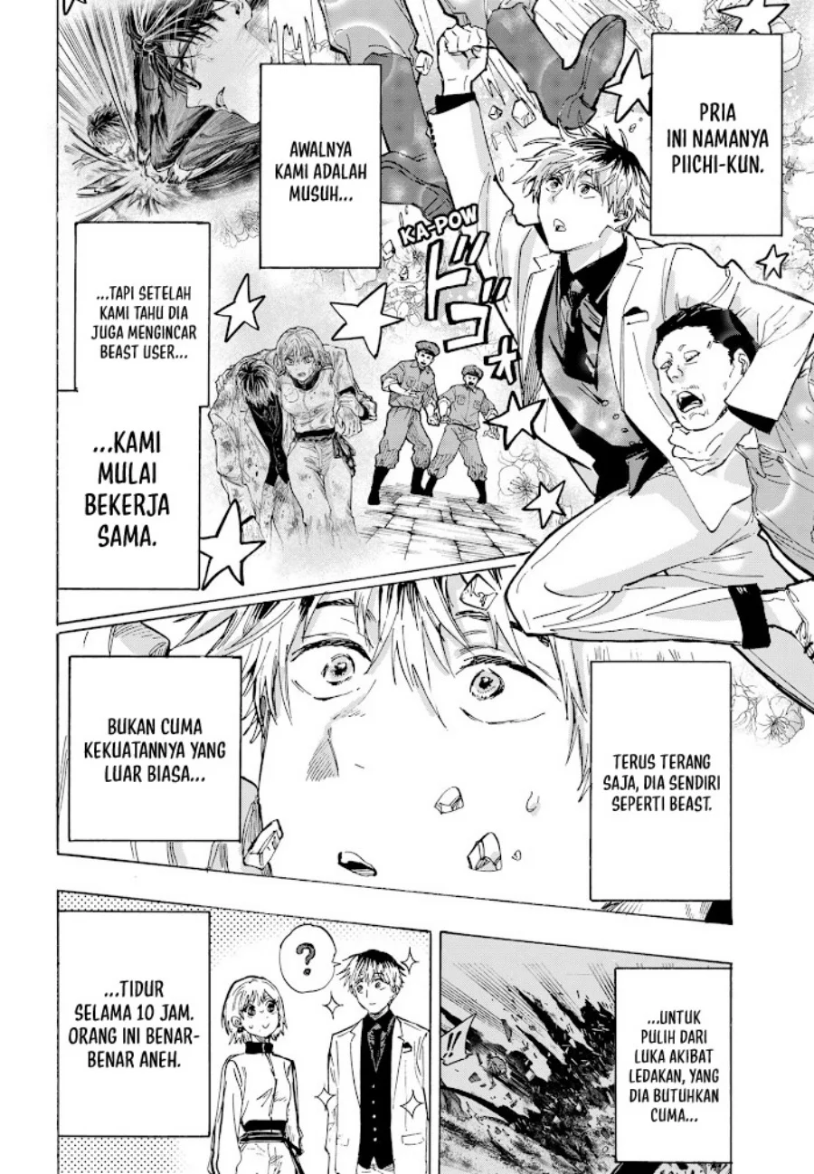 Marriagetoxin Chapter 37 Gambar 3