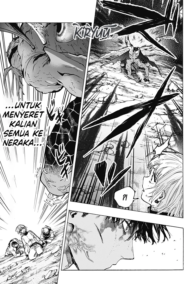 Marriagetoxin Chapter 44 Gambar 3