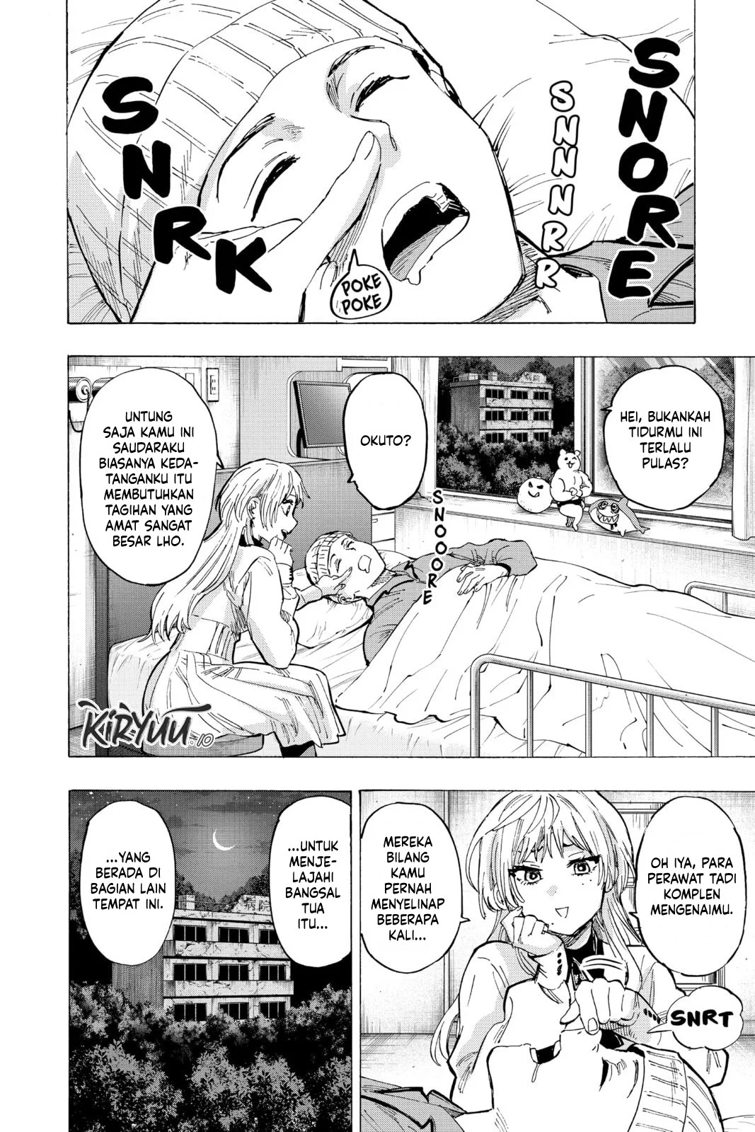 Marriagetoxin Chapter 50 Gambar 3