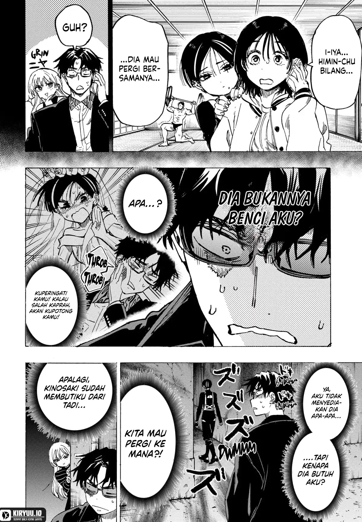 Marriagetoxin Chapter 76 Gambar 3