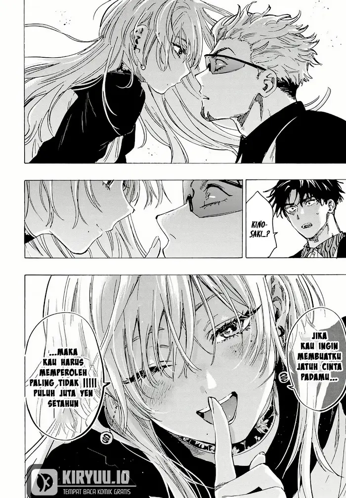 Marriagetoxin Chapter 79 Gambar 3
