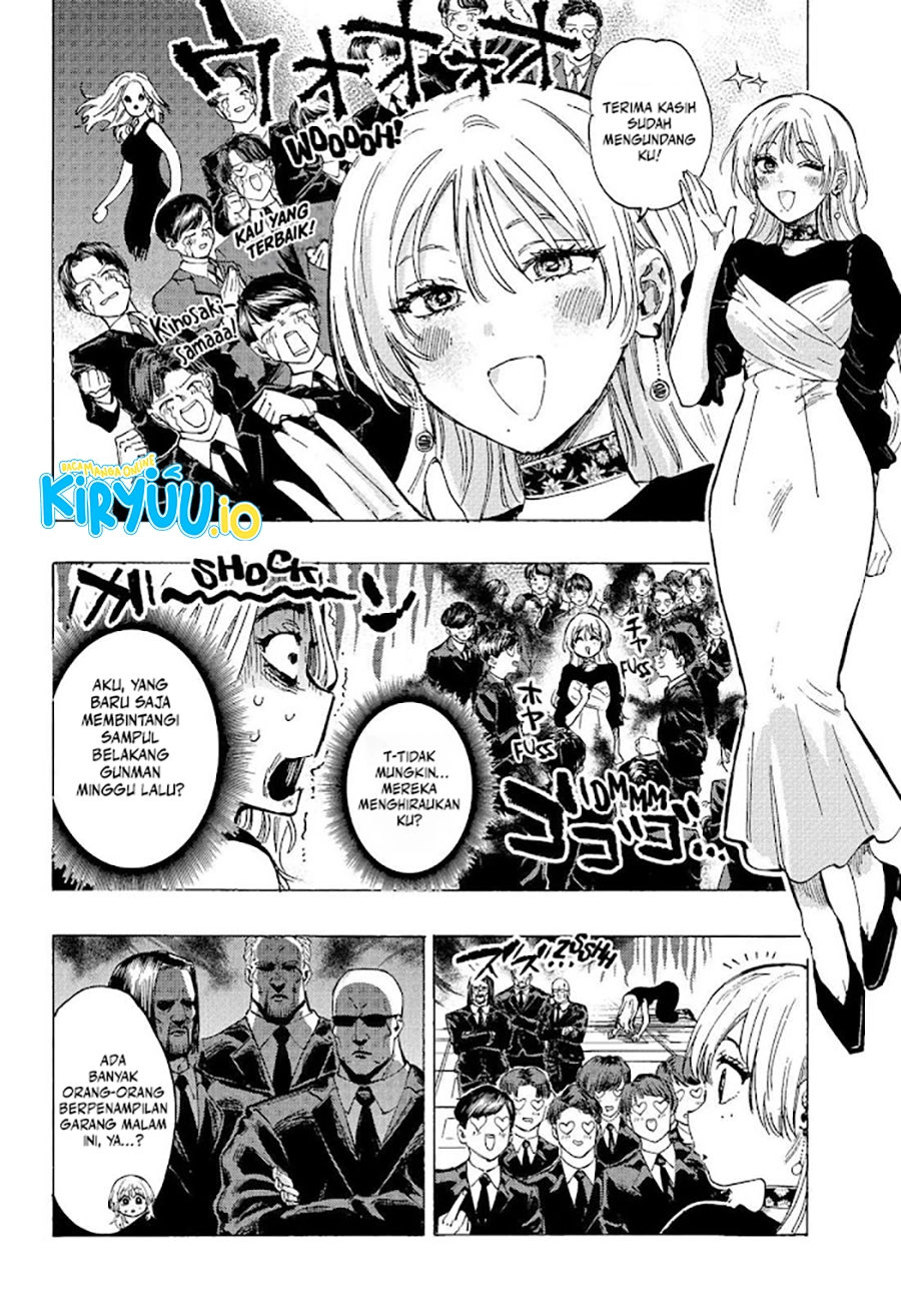 Marriagetoxin Chapter 80 Gambar 3