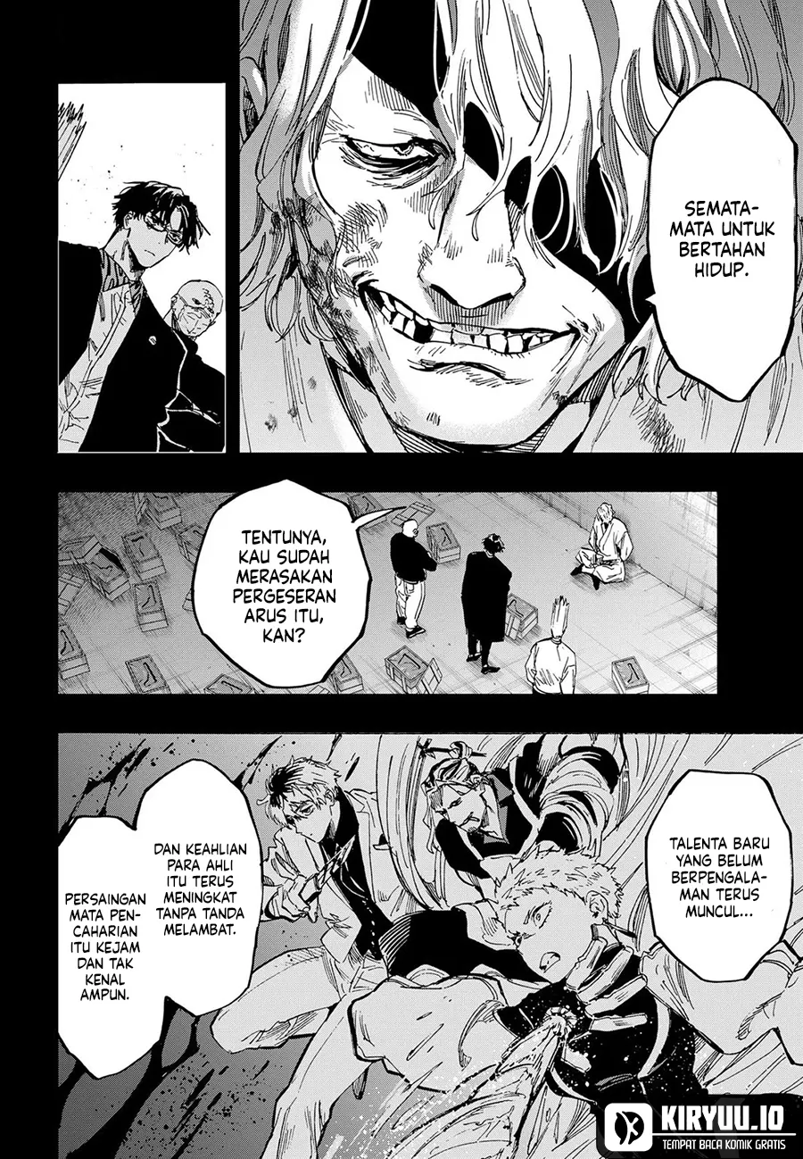 Marriagetoxin Chapter 82 Gambar 3