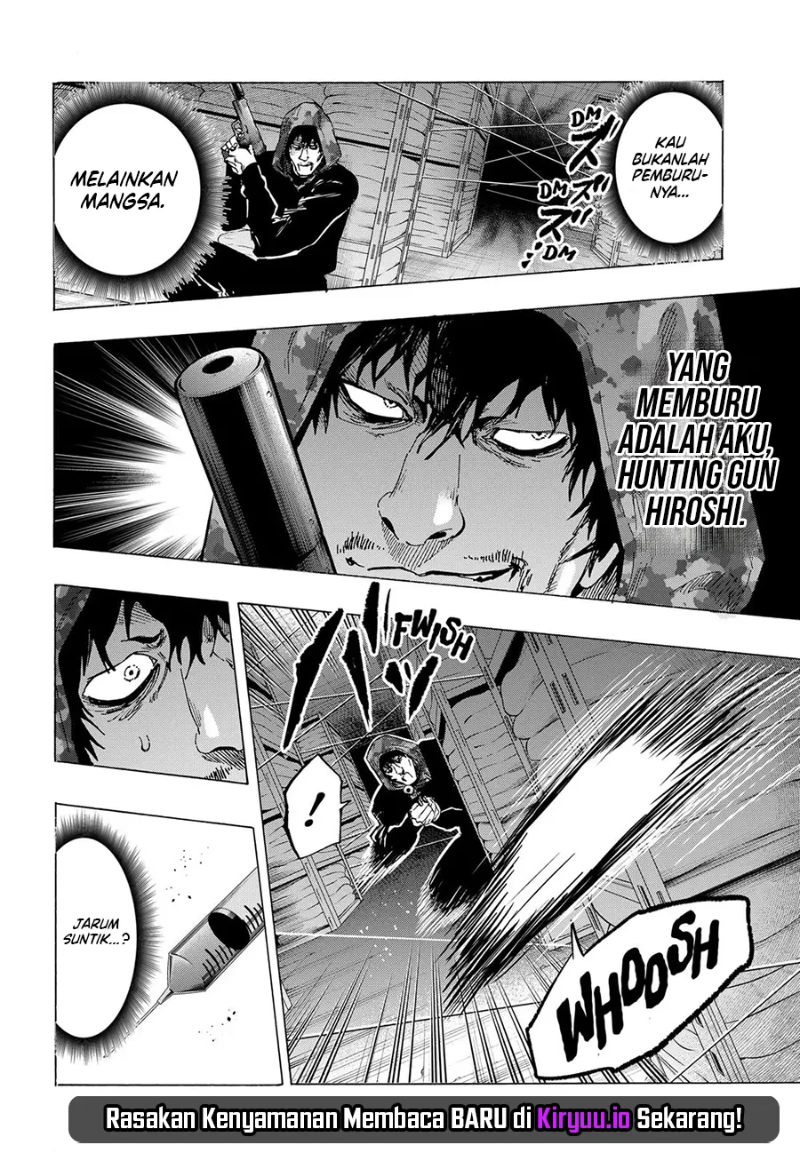Marriagetoxin Chapter 83 Gambar 3