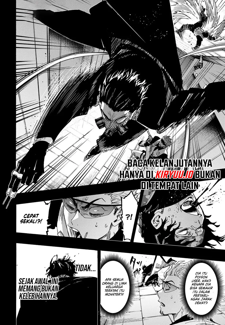 Marriagetoxin Chapter 84 Gambar 3