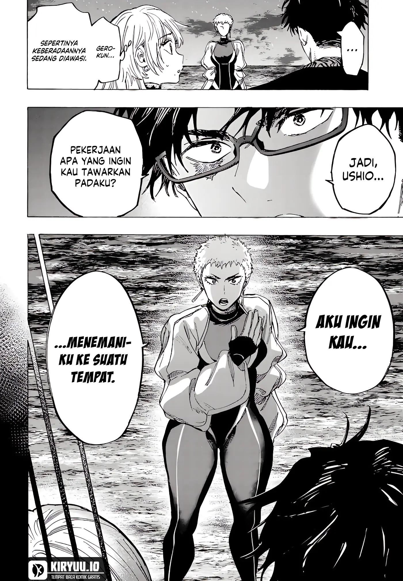 Marriagetoxin Chapter 89 Gambar 3