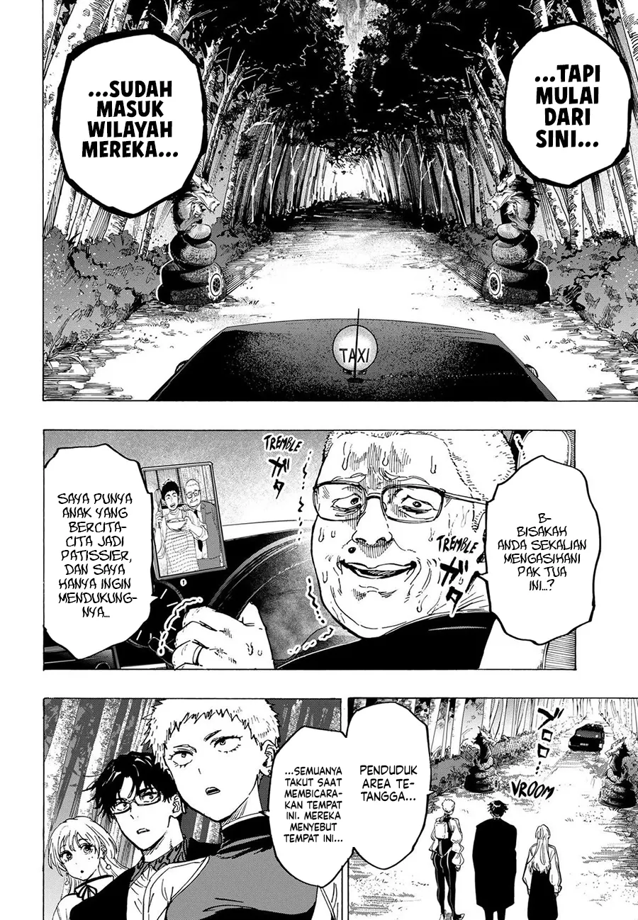 Marriagetoxin Chapter 90 Gambar 3