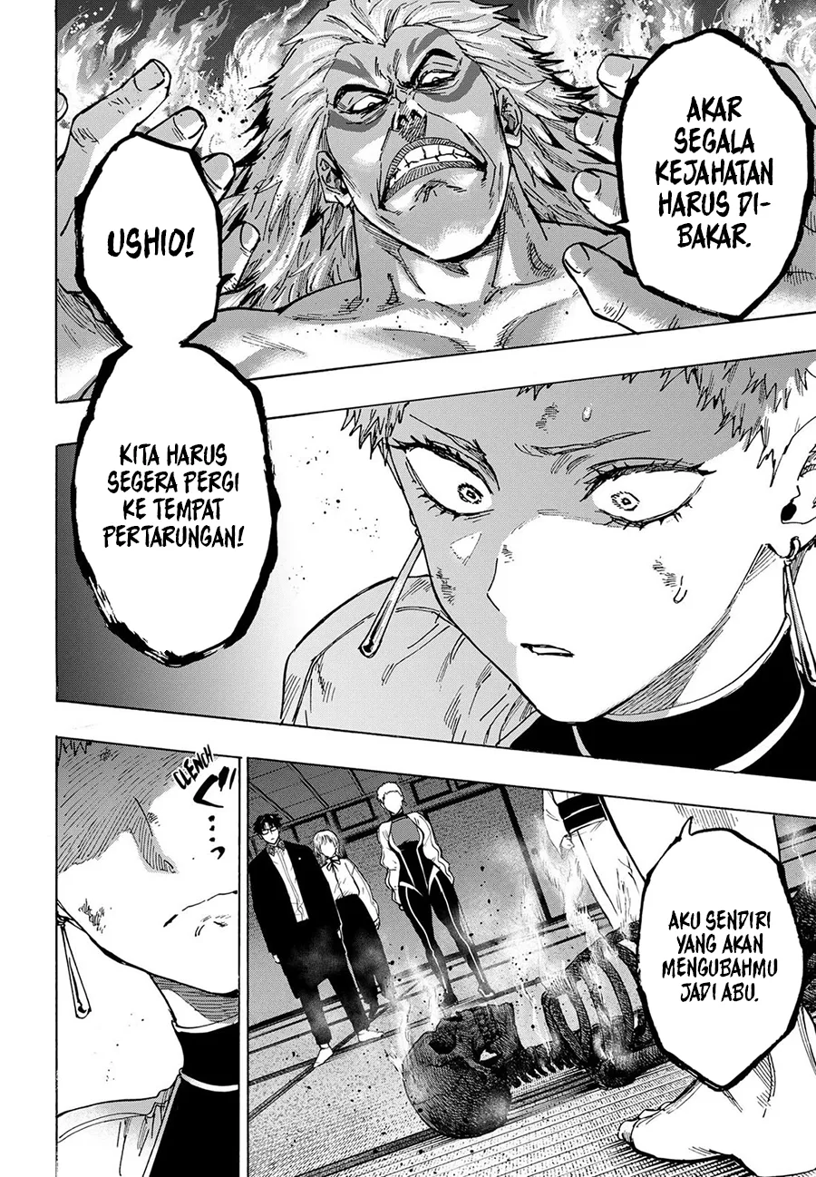 Marriagetoxin Chapter 96 Gambar 3