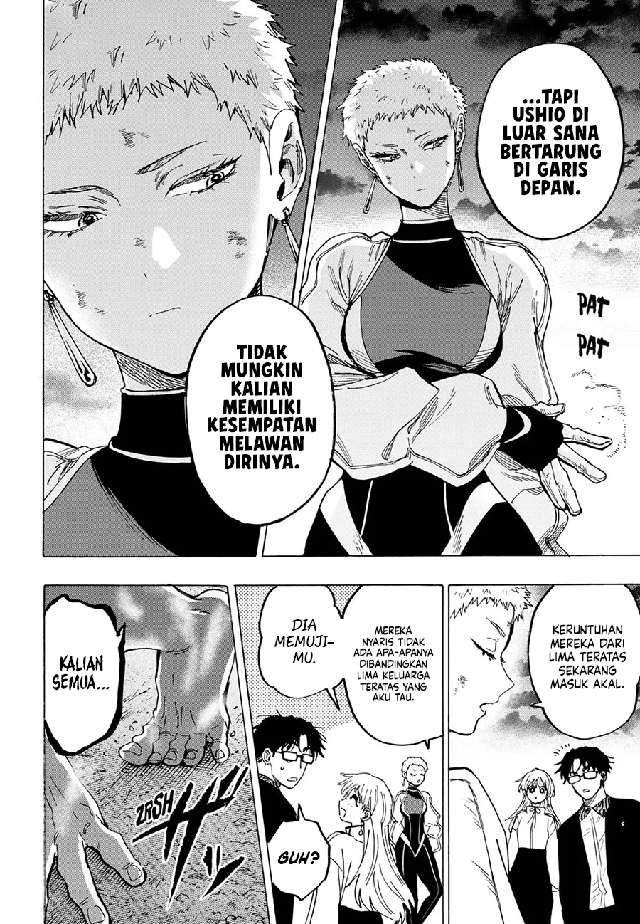 Marriagetoxin Chapter 97 Gambar 3