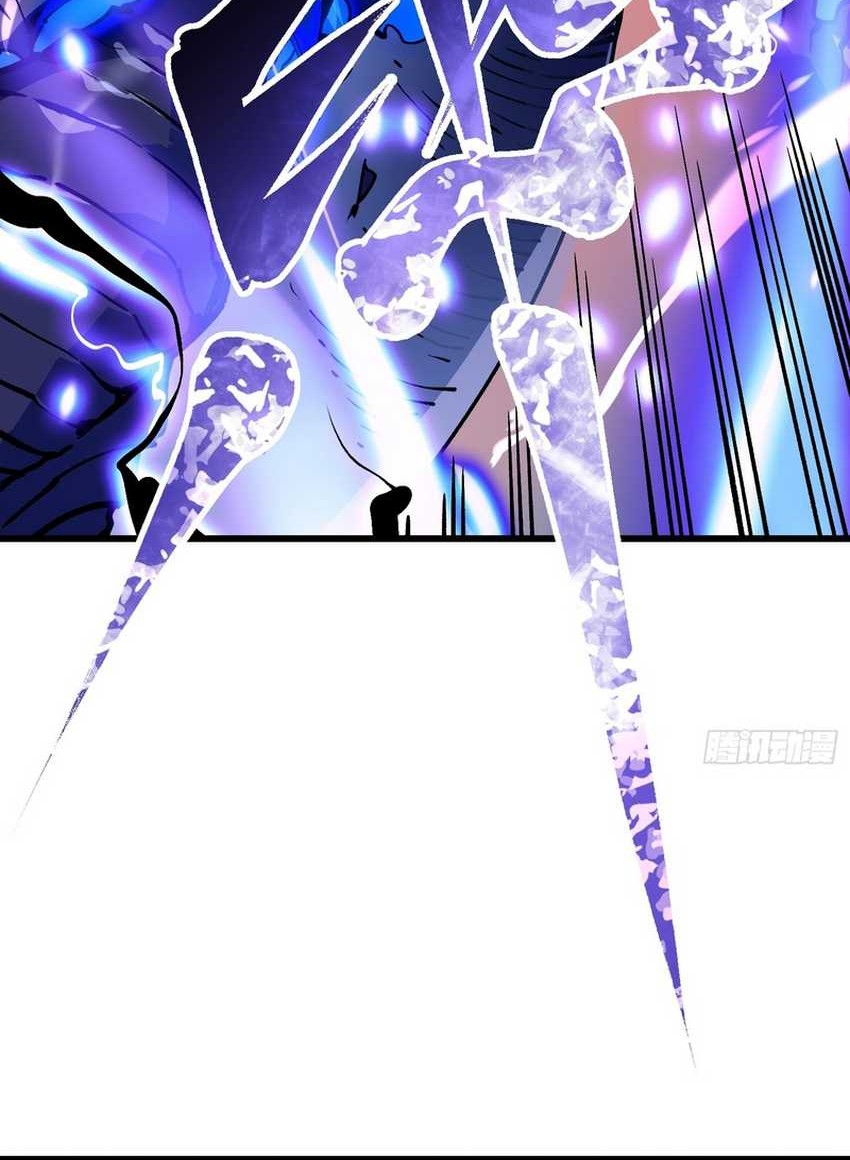Martial Evolution: Start by Awakening the King of Monsters Chapter 11 - Halaman 8