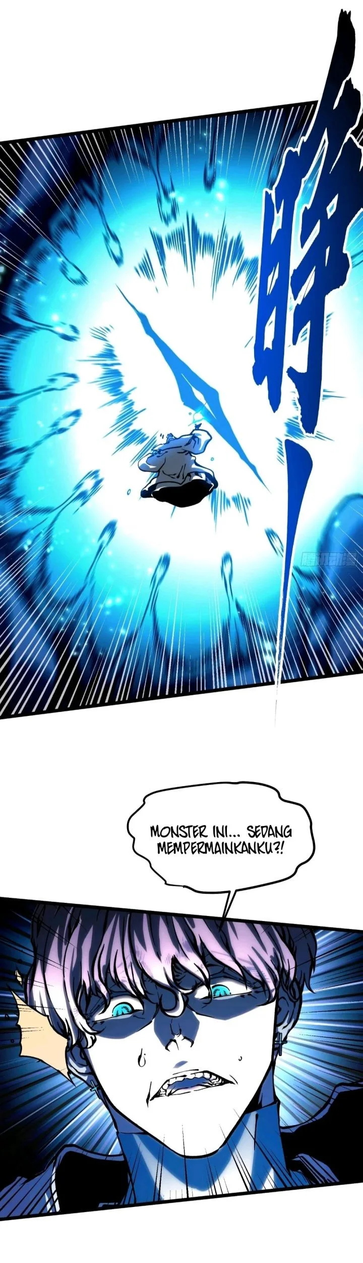 Martial Evolution: Start by Awakening the King of Monsters Chapter 114 Gambar 5