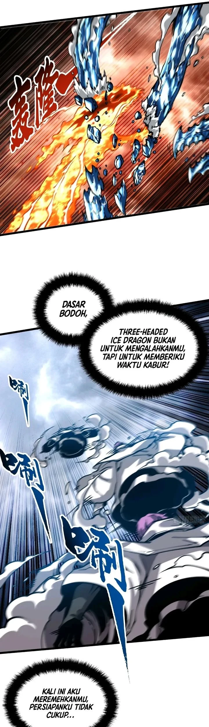 Martial Evolution: Start by Awakening the King of Monsters Chapter 116 Gambar 5